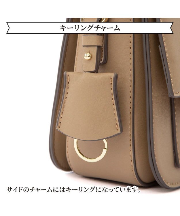 ACE BAGS & LUGGAGE Jewelna Rose レヴィー ショルダーバッグ 11934 ジュエルナローズ ベージュ