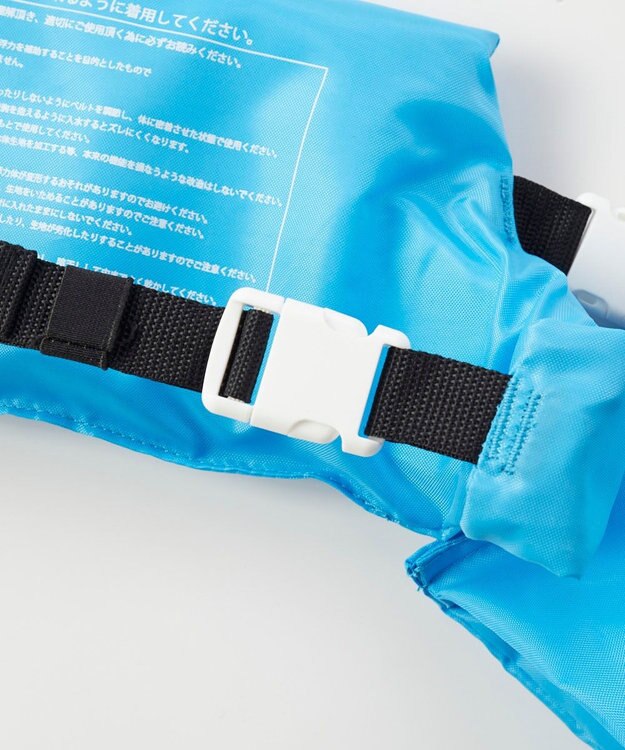 OP／FILA 【Ocean Pacific】幼児用アームリング付き浮き具 レジャー用ライフジャケット ブルー