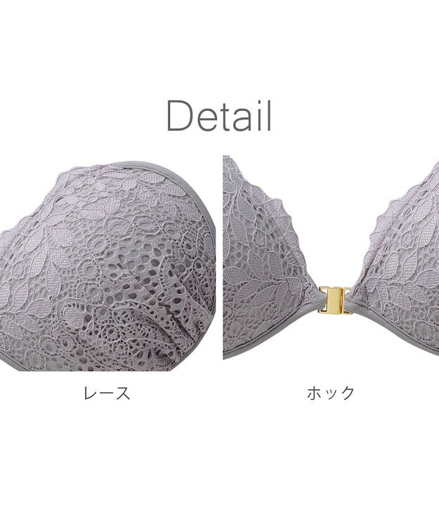 BRADELIS New York 【NuBra / ナチュラルタイプ】ヌーブラ・エアーライト セレニア ブラ特有の締めつけがないストレスフリーブラ エクリュ
