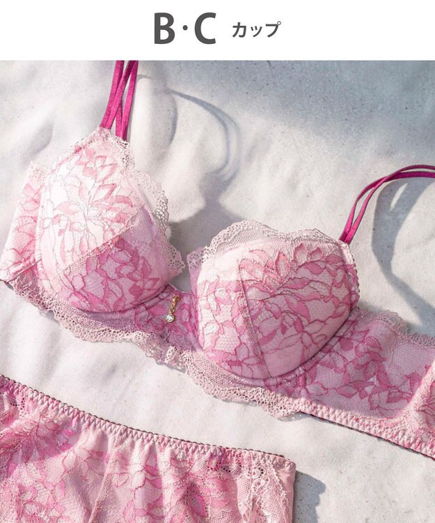 Wing Wing Lesiage 【1000シリーズ】 3/4カップブラ PB1000 ウイング／ワコール ロマンピンク