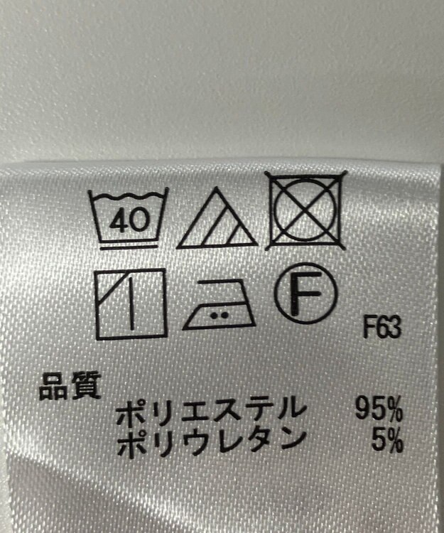 ONWARD Reuse Park 【any FAM】パンツ春夏 グリーン