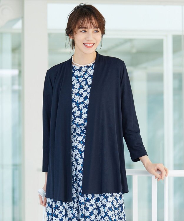 自由区 【保湿性/吸湿性/吸水速乾/接触冷感/UVケア】ハンディカーディガン ロング ネイビー系