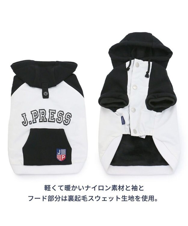 PET PARADISE 犬 服 J.PRESS パーカー  【小型犬】 カレッジ 白 白~オフホワイト