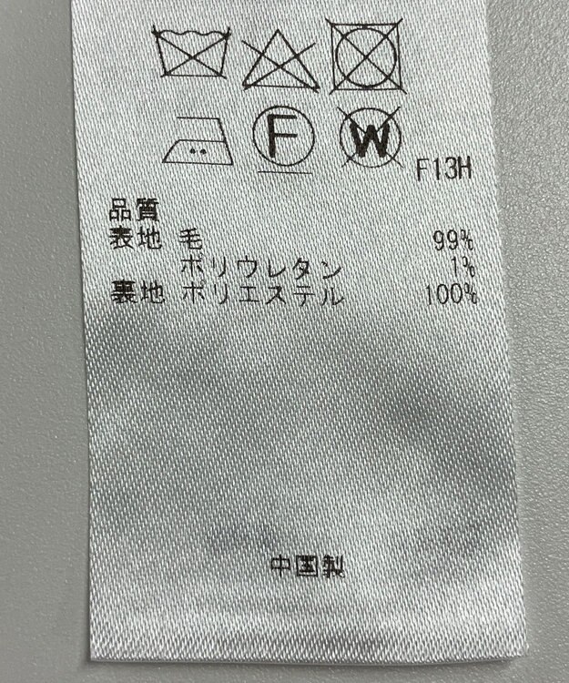 ONWARD Reuse Park 【23区】パンツ秋冬 ブルー