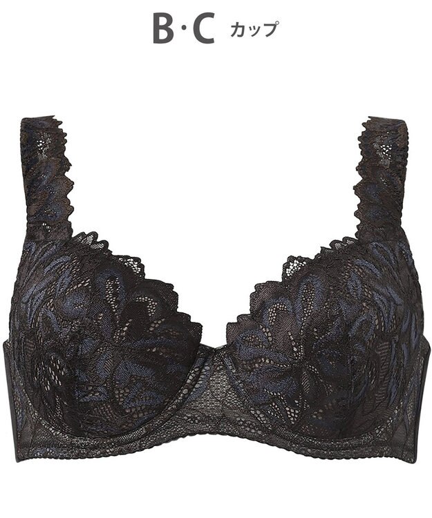 Wing ブラジャー Wing Lesiage 包みこむようなフィット感 安定感のあるつけごこち 肩にくいこみにくい ブラ PB3010 ウイング／ワコール ブラック