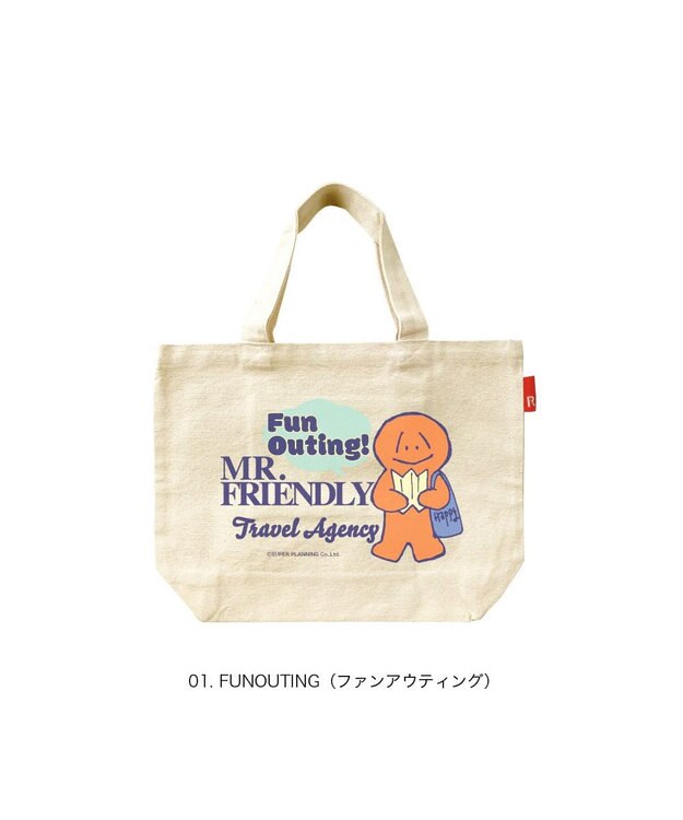 ROOTOTE 6150【ルートート】FR.ミスター・フレンドリー.デリ2026 01：FUNOUTING