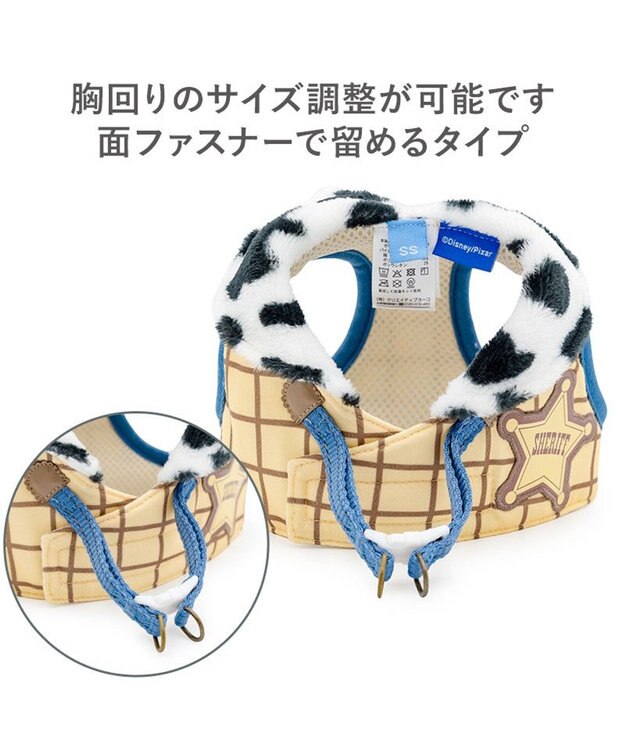 PET PARADISE ディズニー トイ・ストーリー ウッディ ベストハーネス ３Ｓ イエロー
