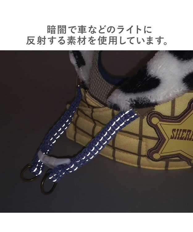 PET PARADISE ディズニー トイ・ストーリー ウッディ ベストハーネス ３Ｓ イエロー