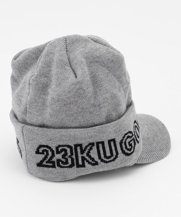 23区GOLF 【MEN】ツバ付きニット キャップ ライトグレー系