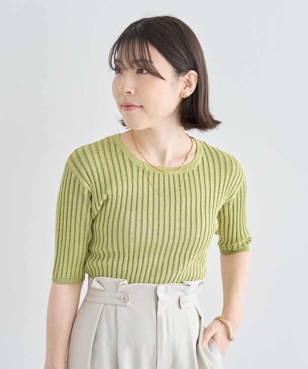 Green Parks 配色リブニットプルオーバー Green