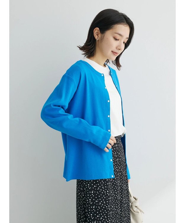 Green Parks リブカットカーディガン Blue