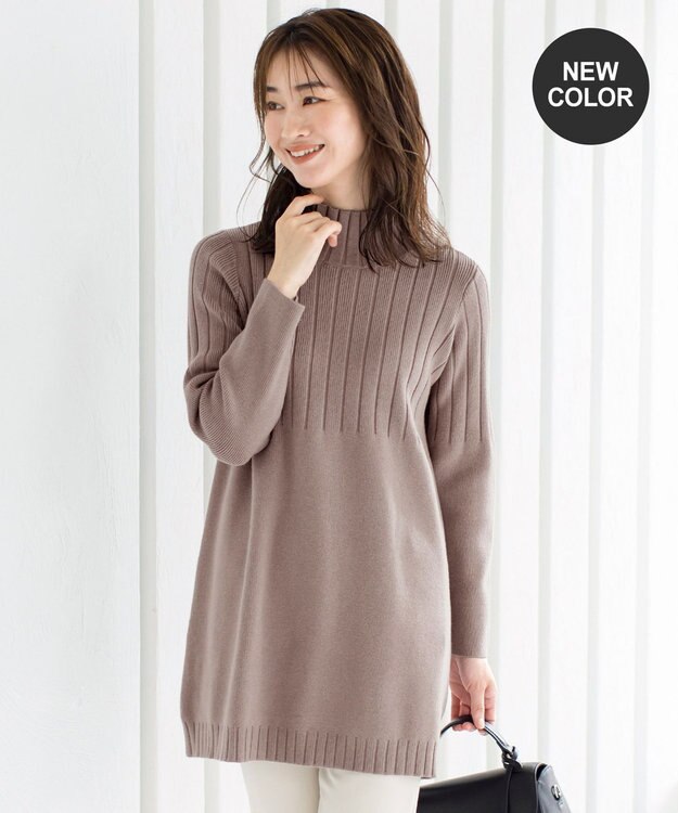 Tiaclasse L 【洗える】もっちり柔らかいハーフリブニットチュニック モカ