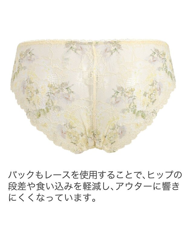 BRADELIS New York 【BRADELIS New York】ジャスミンスタイルパンティ24S3 ライトクリーム