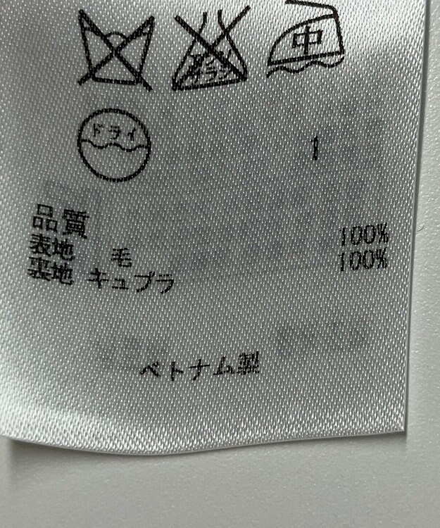 ONWARD Reuse Park 【23区】ワンピース秋冬 ブラウン