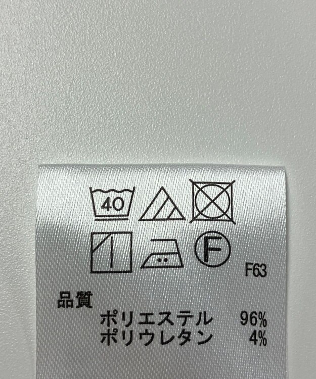 ONWARD Reuse Park 【any SiS】ブラウス春夏 グリーン