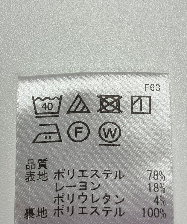 ONWARD Reuse Park 【UNFILO】ブラウス春夏 ブラック