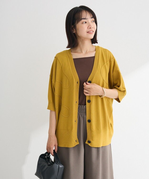 Green Parks 刺繍コードＶネックカーディガン Yellow