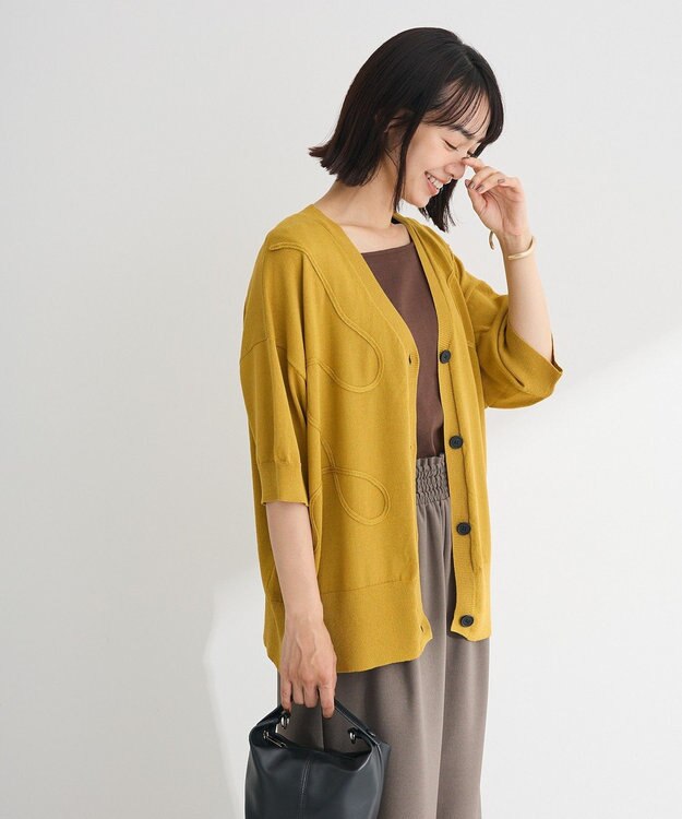 Green Parks 刺繍コードＶネックカーディガン Yellow