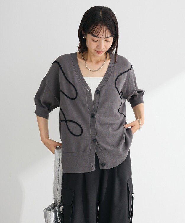 Green Parks 刺繍コードＶネックカーディガン Gray