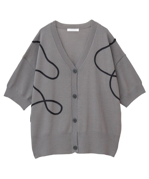Green Parks 刺繍コードＶネックカーディガン Gray