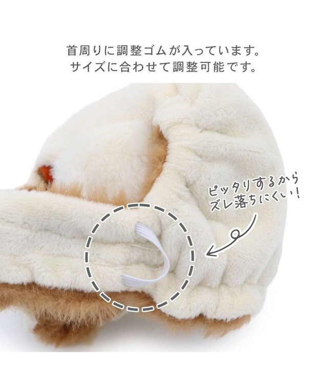 PET PARADISE ペットパラダイス 干支 午 帽子 《ブラウン》 小型犬 ブラウン