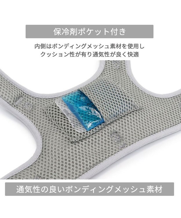 PET PARADISE ディズニー 101匹わんちゃん 保冷剤ポケット付き ハーネス ３Ｓ 小型犬 保冷剤付