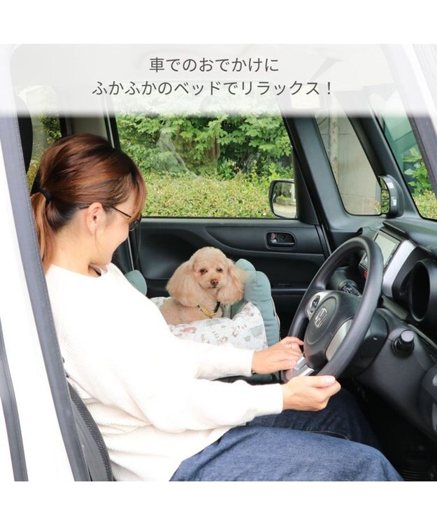 PET PARADISE  スヌーピー ドライブカドラー 《ビーグルスカウト 50周年柄》 小型犬 ビーグルスカウト