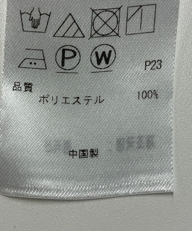 ONWARD Reuse Park 【23区】ブラウス春夏 ホワイト