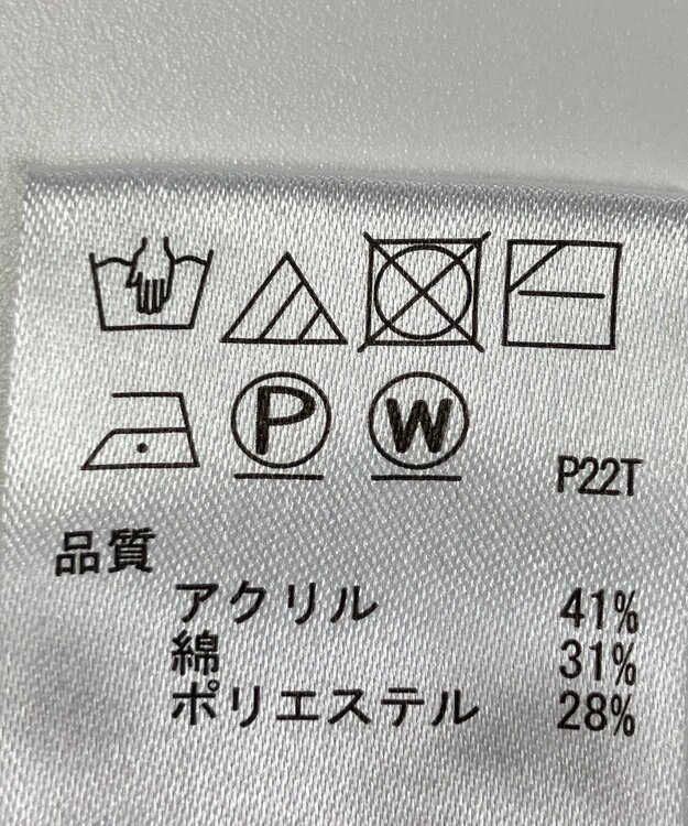 ONWARD Reuse Park 【any SiS】ワンピース春夏 ベージュ