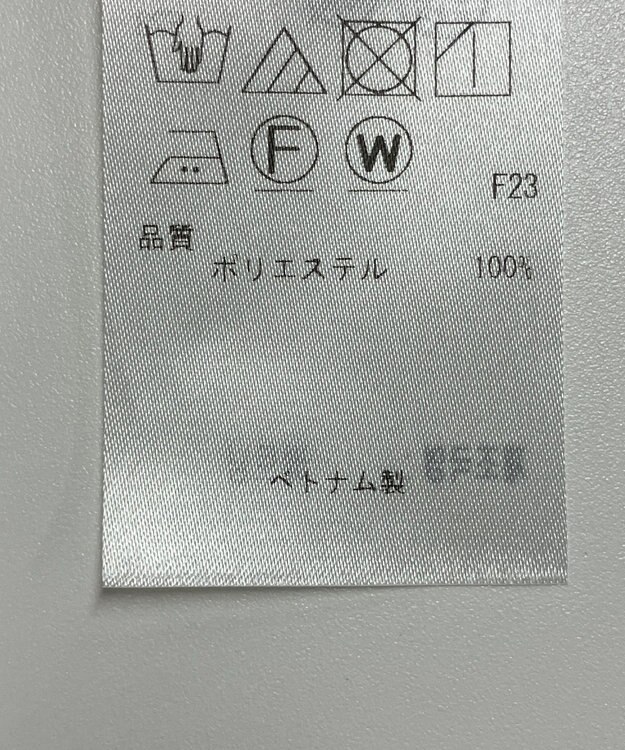 ONWARD Reuse Park 【23区】パンツ春夏 ゴールド