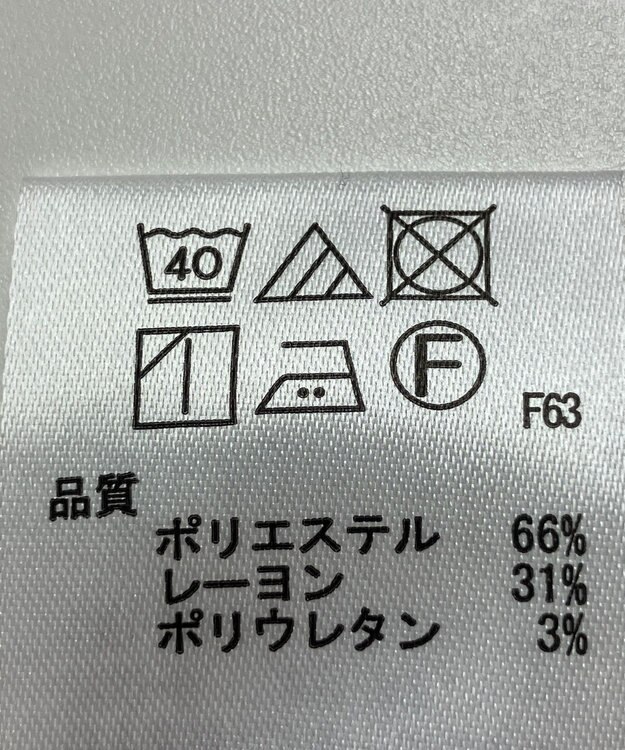 ONWARD Reuse Park 【any SiS】パンツ秋冬 ブラウン