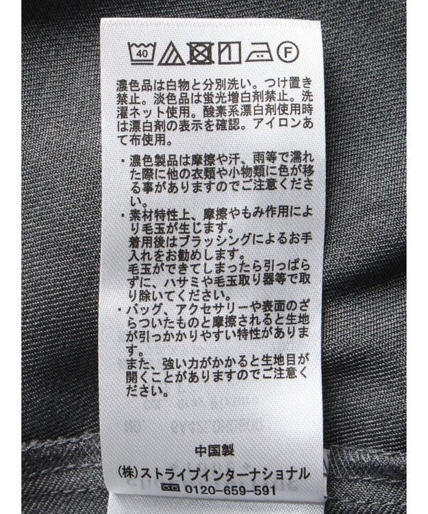 Green Parks 共ベルト付きビスチェ風ドッキングワンピース Gray Mixture