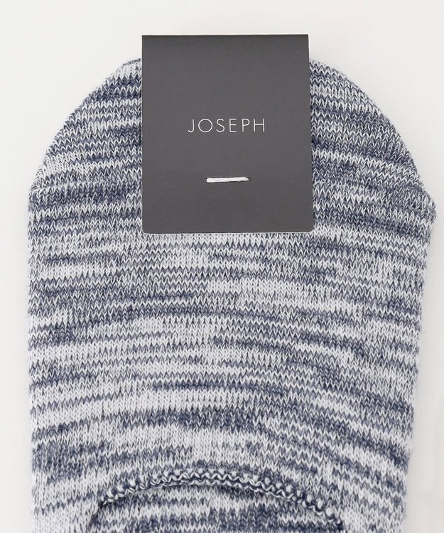 JOSEPH HOMME ミックスカバー　フットカバー ダルブルー系