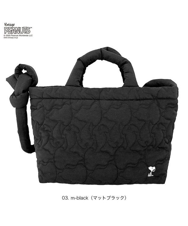ROOTOTE 8450【スヌーピー】IP.ミディアム.キルト.ピーナッツ-0N 03：マットブラック