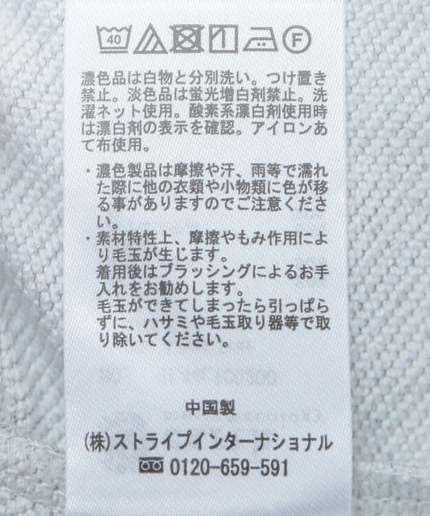 earth music&ecology ＳＥＴ２点レースロゴプルオーバー＋チュールワンピ Light Gray