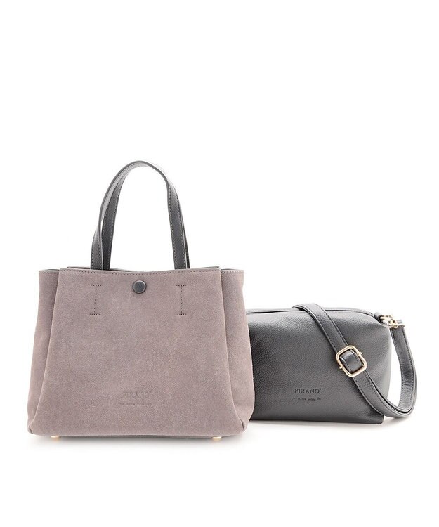 MioFIRANO スエードミディハンドバッグ＆ショルダーバッグセット 2WAY　FIRANO フィラノ GRAY