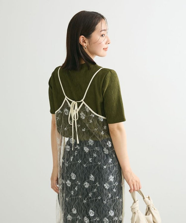 Green Parks スパンコールキャミワンピース Ivory