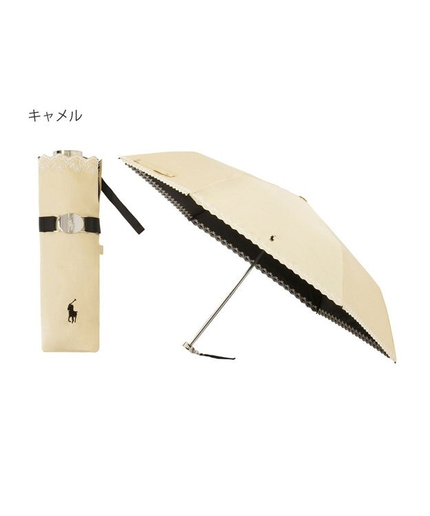 MOONBAT POLO RALPH LAUREN（ポロ ラルフローレン）晴雨兼用日傘 無地 刺繍 遮光率100% 遮熱 UV キャメル