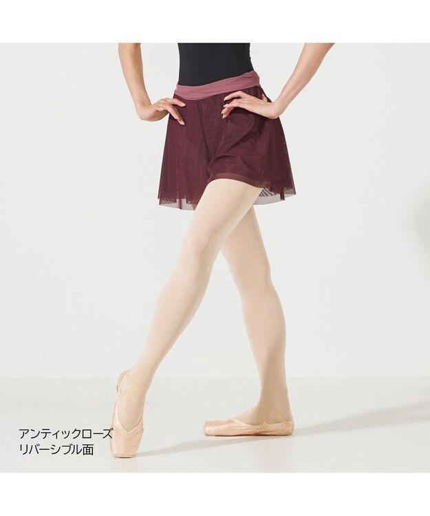 Chacott リバーシブルキュロットスカート アンティックローズ