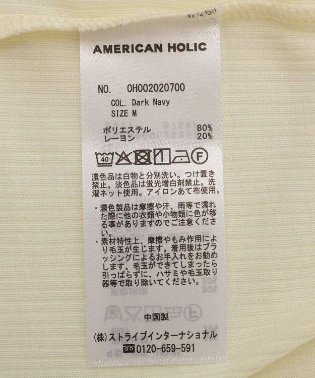 AMERICAN HOLIC 【2点セット】配色レイヤードメローTシャツ Dark Navy