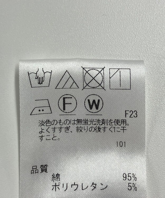 ONWARD Reuse Park 【J.PRESS】パンツ春夏 グリーン