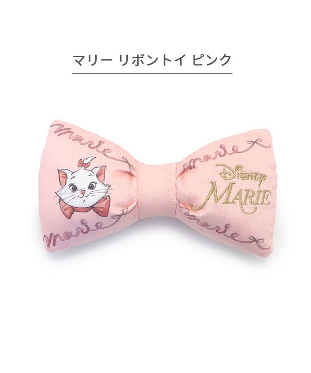PET PARADISE ディズニー マリー 猫 リボンおもちゃ 《ピンク / ベージュ》 ピンク