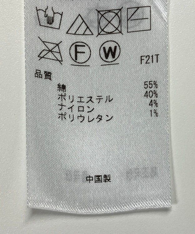 ONWARD Reuse Park 【ICB】ニット秋冬 レッド