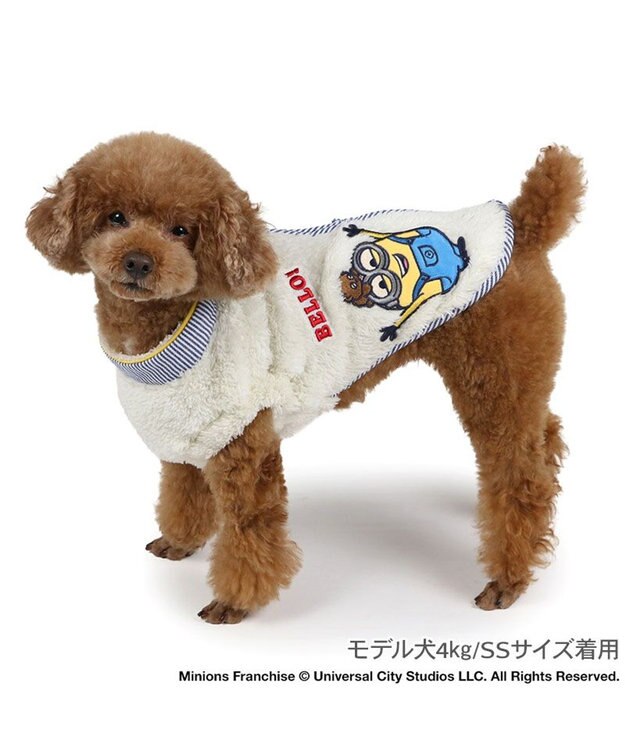 PET PARADISE ミニオン 背中開き ボアベスト 小型犬 ホワイト