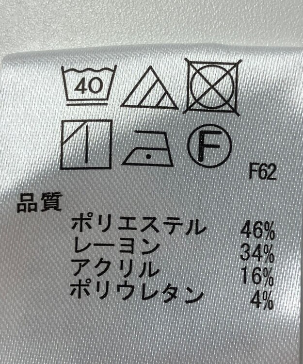 ONWARD Reuse Park 【any SiS】パンツ秋冬 ブラック