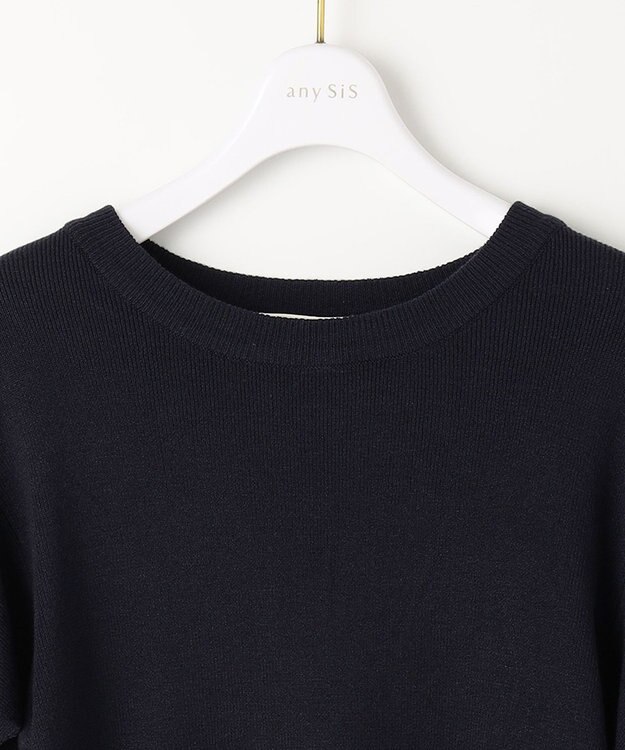 ANY SIS 【洗える】フレアディテール ニット ネイビー