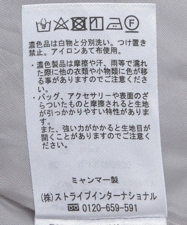 earth music&ecology 切替パイピングフラワーキャミワンピース Ivory