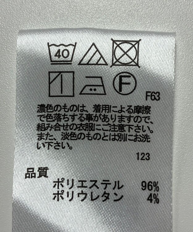 ONWARD Reuse Park 【any SiS】パンツ春夏 オレンジ