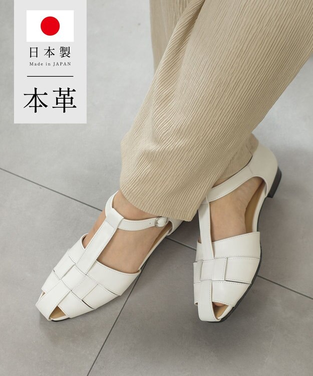 Pointer 日本製 本革グルカサンダル