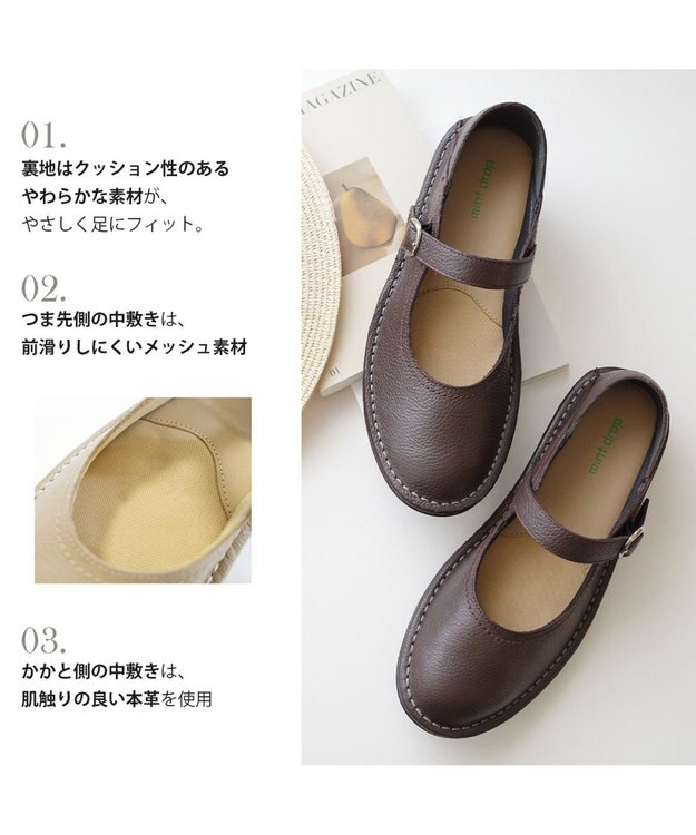 Pointer 本革 超軽量カジュアルシューズ ダークブラウン